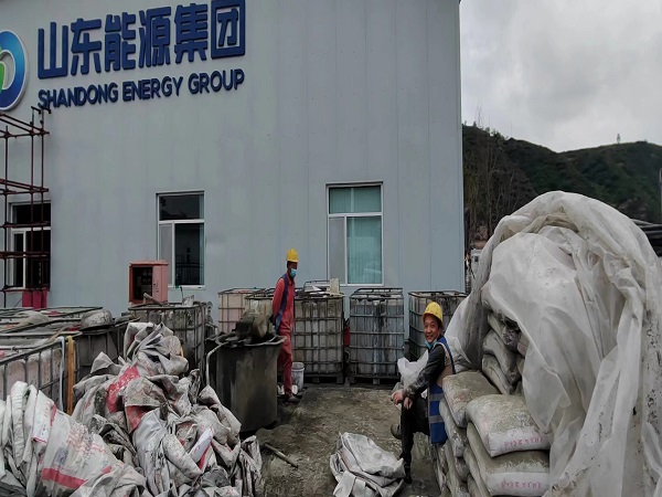 田东厂房地面下沉注浆加固